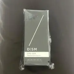 未使用】MESH 100B7A 7タグセット Sony センサー 知育 - メルカリ