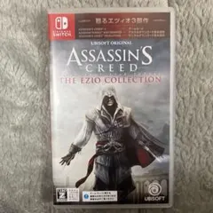 Nintendo Switch アサシン クリード エツィオコレクション