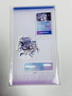 古石ビジュー ホロライブ 台湾 OUEN CAFE アクリルスタンド 特典カード