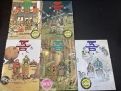 ☆ほぼ初版イラストカード付松本大洋ナンバーファイブ吾TAIYOMATSUMOTO