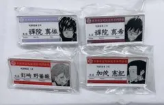 呪術廻戦 名札アクリルバッジコレクション 禪院真希 真依 釘崎野薔薇 加茂憲紀