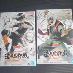 造形忍界大戦　NARUTO　フィギュア