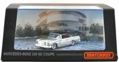 マッチボックス メルセデス・ベンツ 220 SE クーペ - メルカリ