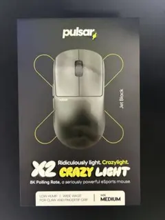 Pulsar X2 CRAZY LIGHT Medium 中古のサムネイル