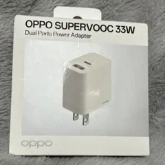 【新品】OPPO SUPERVOOC 33W デュアルポート充電器