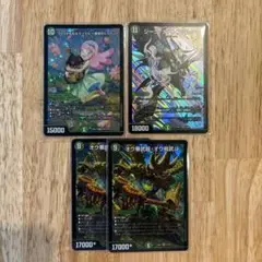 うららかもも＆ミノマル ジャンボラパダイスプロモ 各4枚 ジャンボ・ラパダイス(PR)(P30/Y24) | プロモ | ドラゴンスター