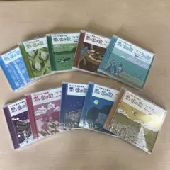 ラジオ歌謡名曲集　思い出の歌　心の歌