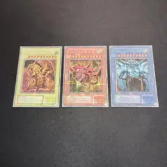 遊戯王OCG 　三幻神　貫通シク　3枚セット！