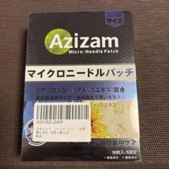 Item thumbnail for item 156efe35-0ba7-4aa1-829c-aa8fd7809f6c