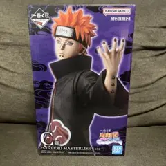 一番くじ　ナルト疾風伝　輪廻の嘆き平和の懸け橋 C賞ペイン天道