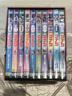 2026年最新】名探偵コナン 映画 dvd セットの人気アイテム - メルカリ