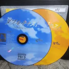 まよ7825様 リクエスト 3点 まとめ商品