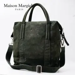 2026年最新】maison margielaメゾンマルジェラ 14の人気アイテム