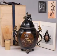 蝋型鋳銅 大峰作 麒麟摘 花鳥金銀象嵌 龍耳 三足香炉 高岡銅器【MB687】 蝋型鋳銅 大峰作 麒麟摘 花鳥金銀象嵌 龍耳 三足香炉 高岡銅器【MB687