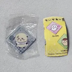 ちいかわ くら寿司 コラボ マグネット ラッコ