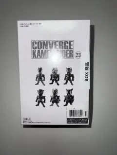 CONVERGE KAMEN RIDER PB02 / PB03 - メルカリ