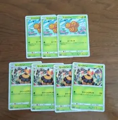 ポケモンカード ミツハニー ビークイン 計7枚セット