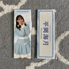 Item thumbnail for item 8a900df6-7a99-4fbf-9255-0c2e99873a21