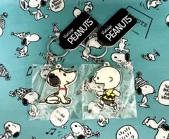 スヌーピー チャーリー ヴィンテージ ダイカット キーホルダー