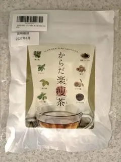 Item thumbnail for item afeb9a5b-3acd-4ff9-8f9b-b6cfb4f3863a