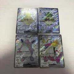 ポケモンカード 色違い 8枚セット ポケモンカード 色違い 8種セット - メルカリ