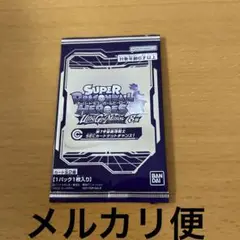 2025年最新】第7宇宙最強戦士secカードゲットチャンスの人気