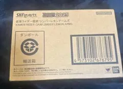 外見至上主義 ジンラン 真狼甚郎 指輪 - メルカリ