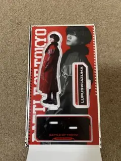 2025年最新】川村壱馬の人気アイテム - メルカリ