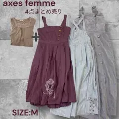 e1247☆axes femme ノースリーブワンピース などM 4点セット