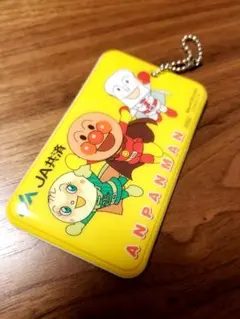 アンパンマン ネームプレート ネームホルダー未使用