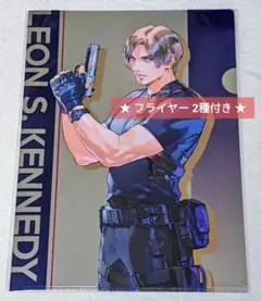 2026年最新】バイオハザード レオン アクリルスタンドの人気アイテム