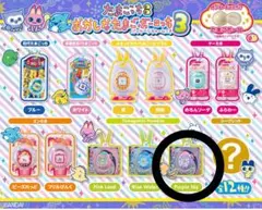 たまごっち　パッケージチャーム　おかしなたまごボーロっち3のサムネイル