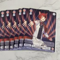 Strawberry Party!! 莉犬くん6枚セット