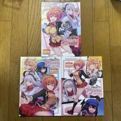 ♢ 高校2年のプラモデル オリジナル 漫画 本 3冊セット