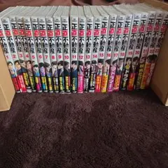 正直不動産　既刊全23巻セット 正直不動産 既刊全23巻セット ※新品あり - メルカリ