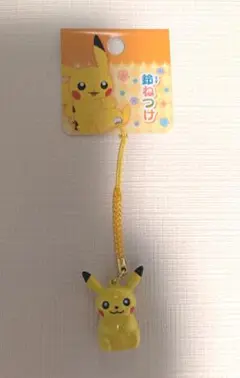 ポケモン 非売品グッズ ともっこ 鈴ねつけ ぽけもん☆かふぇ 鈴ねつけ