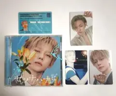 TXT ヨンジュン セツナハナビ CD　トレカセット