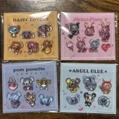 専用】kaerumall公式アカウント02さま - メルカリ