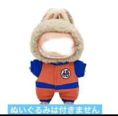 Item thumbnail for item 45e6197b-536c-456a-bc98-3bbe2d15d141