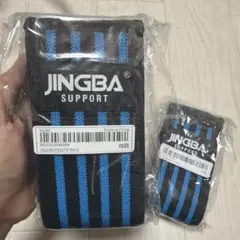 JINGBA SUPPORT リストストラップ 左右セットのサムネイル