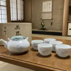 希少・箱付き 茶器セット 急須 ＆ 湯呑み 5客揃　5個 来客用　上品　高級