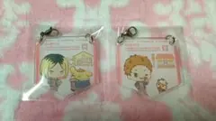 Item thumbnail for item e58a48ea-b7fb-437a-ab17-ce63138798c8