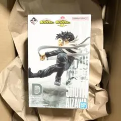 一番くじ 僕のヒーローアカデミア D賞 相澤消太 フィギュアのサムネイル