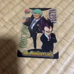 カード】40周年 ドラゴンボール×ワンピース 森永ウエハース ゾロ