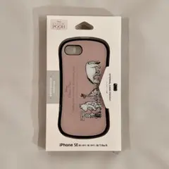 プーさん iPhoneケース SE第3/第2/8/7