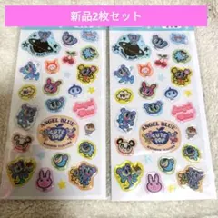 新品2枚セット　ANGEL BLUE　デイジーラバーズ　エポキシシール　ラメ入り