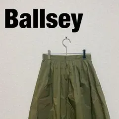 Ballsey ボールジィ トゥモローランド フレア スカート ひざ丈 カーキのサムネイル