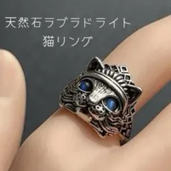 reonyan⭐︎購入前にプロフ必読⭐︎様 リクエスト 2点 まとめ商品