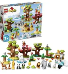 【レゴ　デュプロ】10975 世界のどうぶつ その他パーツ多数