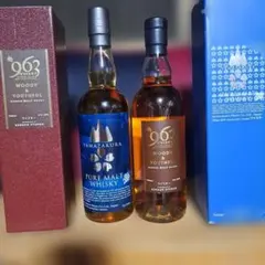 ウイスキー3点セット YAMAZAKURA 山桜 Johnnie Walker - メルカリ